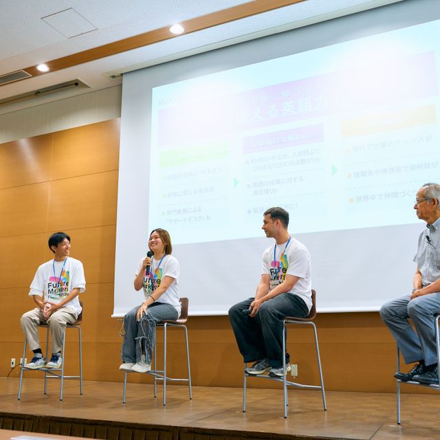 京都先端科学大学 オープンキャンパス2026【京都太秦キャンパス】3