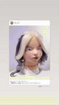 OCカメラサムネイル画像