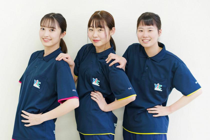 山口県の医療を目指せる専門学校一覧 19校 スタディサプリ 進路