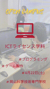 OCカメラサムネイル画像