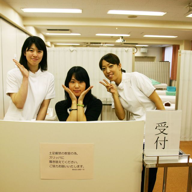 東洋鍼灸専門学校 第63回 学園祭「東鍼祭」手技・温灸、入学相談も開催します。2