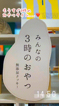 OCカメラサムネイル画像