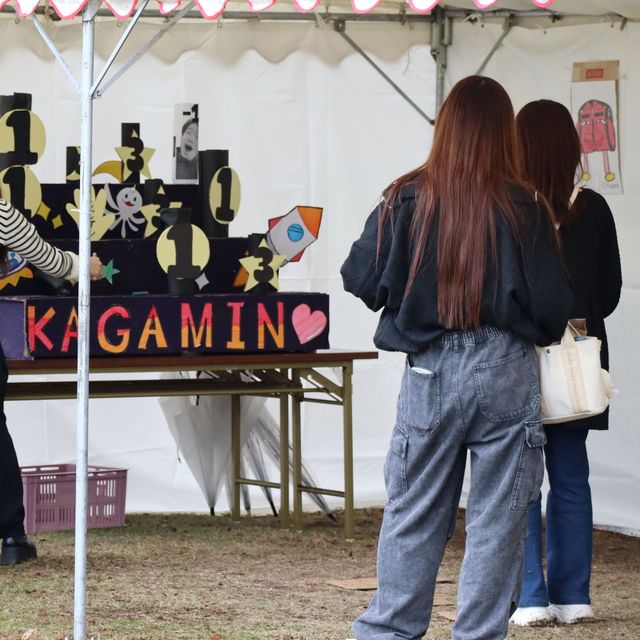 松山東雲短期大学 【保育科】東雲祭＆オープンキャンパス2