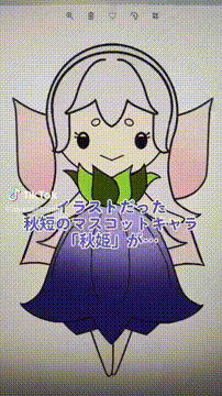 OCカメラサムネイル画像