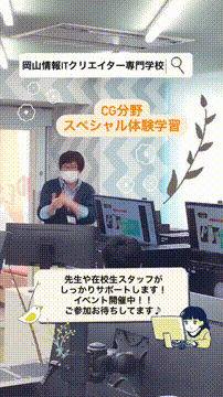 OCカメラサムネイル画像