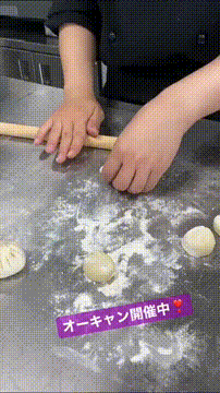 OCカメラサムネイル画像