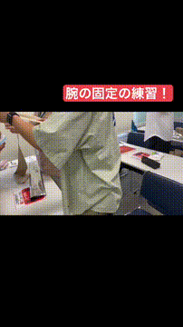 OCカメラサムネイル画像