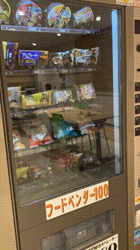 OCカメラサムネイル画像