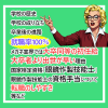 東京眼鏡専門学校 眼鏡士の仕事と国家検定資格がよくわかる「オープンキャンパス」