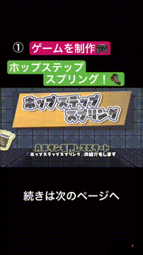 OCカメラサムネイル画像