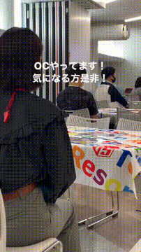 OCカメラサムネイル画像