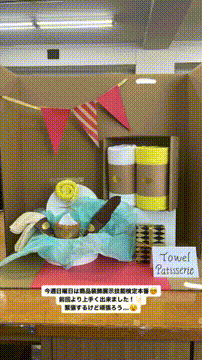 OCカメラサムネイル画像