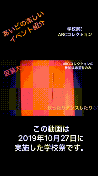 OCカメラサムネイル画像