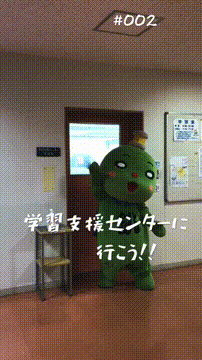 OCカメラサムネイル画像