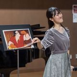 Ferris Music Festivalの詳細