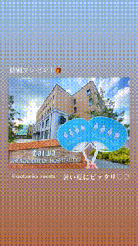 OCカメラサムネイル画像