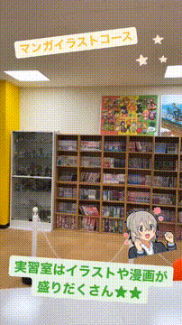 OCカメラサムネイル画像