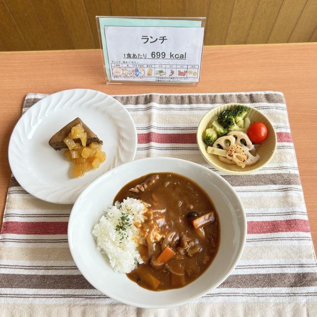 京都栄養医療専門学校 【春休みスペシャル！】無料ランチ＆送迎バスつき2分野体験！3