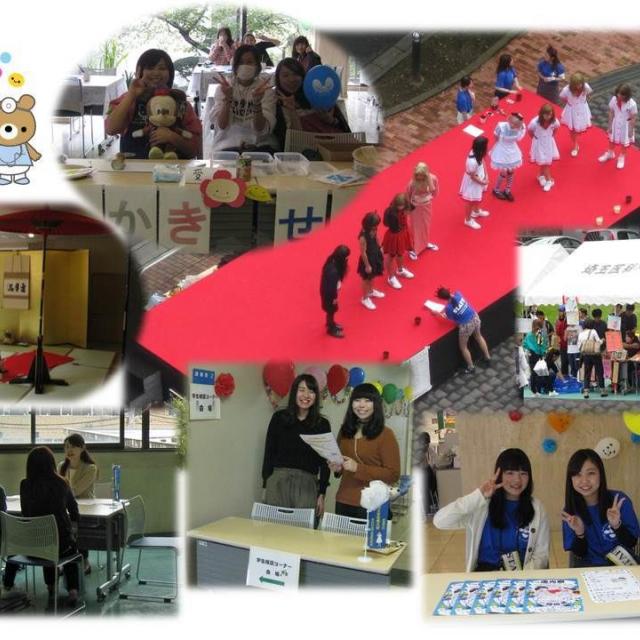 第5回 ~大学祭!!看護学生に会いに行こう~