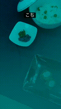 OCカメラサムネイル画像