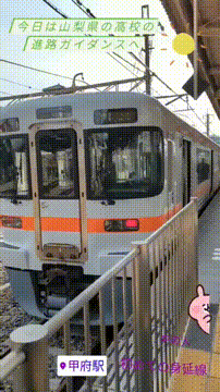 OCカメラサムネイル画像