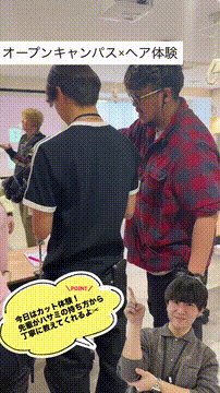 OCカメラサムネイル画像