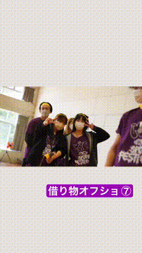 OCカメラサムネイル画像