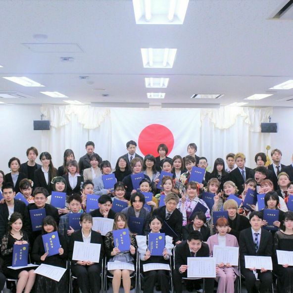 福岡理容美容専門学校 資料請求 願書請求 学校案内 スタディサプリ 進路