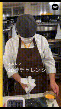 OCカメラサムネイル画像