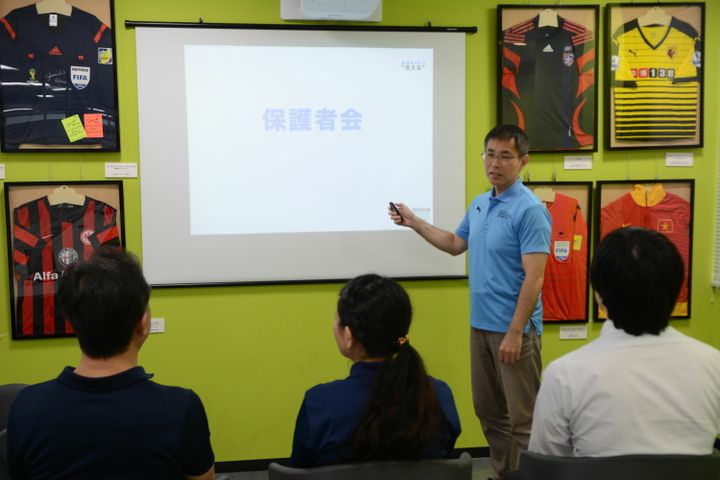 東京メディカル スポーツ専門学校のオープンキャンパス情報 日程一覧 予約申込 スタディサプリ 進路