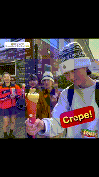 OCカメラサムネイル画像