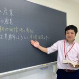 【公務員】スペシャルオープンキャンパス～保護説同時開催～の詳細