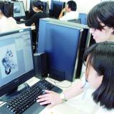 【広告プロモーションデザイン学科】体験入学会を開催します！の詳細