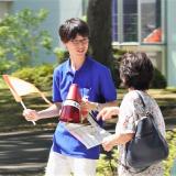 第1回オープンキャンパスの詳細