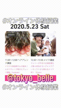 OCカメラサムネイル画像