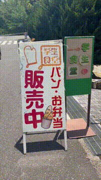 OCカメラサムネイル画像