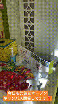 OCカメラサムネイル画像