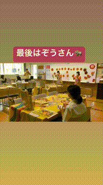 OCカメラサムネイル画像