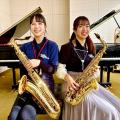 茨城音楽専門学校 音楽療法科オープンキャンパス　2025年8月