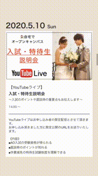 OCカメラサムネイル画像