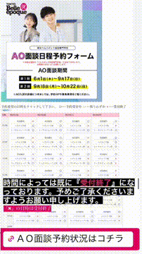 OCカメラサムネイル画像