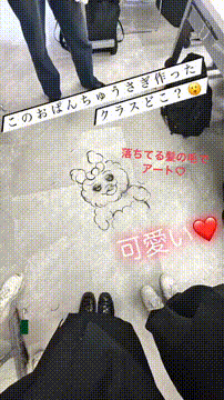 OCカメラサムネイル画像