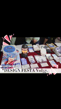 OCカメラサムネイル画像