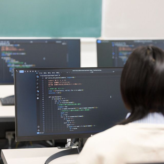 河原電子ビジネス専門学校 【ITエンジニア科】2026オープンキャンパス2