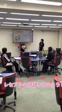 OCカメラサムネイル画像