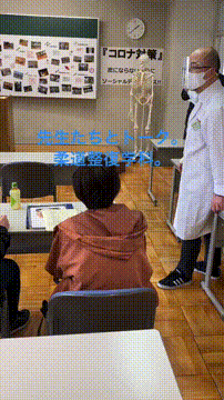 OCカメラサムネイル画像