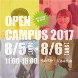 詳細を見る