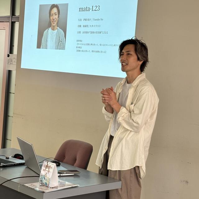 名古屋ビューティー専門学校 スペシャルビックイベント！！サロンの方とお話しちゃおう♪2