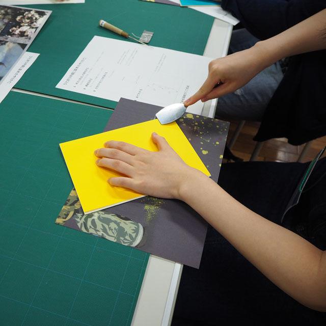 阿佐ヶ谷美術専門学校 ブックデザインとかんたん製本1