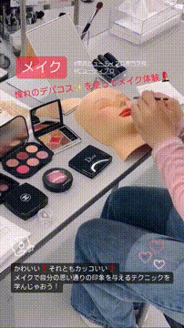 OCカメラサムネイル画像